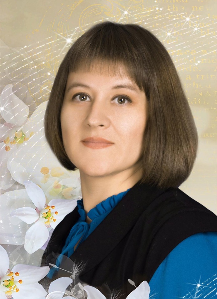 Мурашкина Светлана Викторовна.