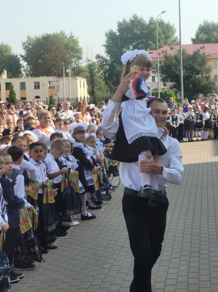 1 сентября!.
